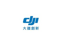 大疆無(wú)人機(jī)