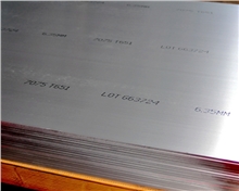 7075 t651 aluminum plate